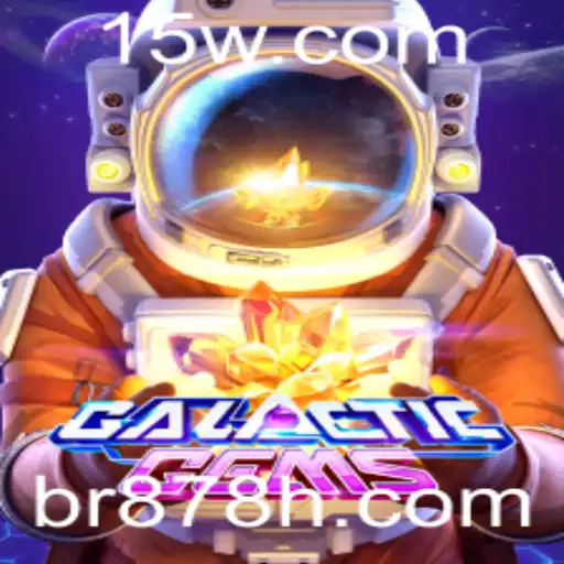 GalacticGems: Explorando o Universo das Jóias Espaciais